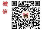 中國(guó)產(chǎn)品質(zhì)量云追溯平臺(tái)官方微信